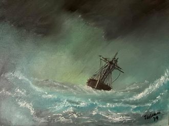 Oil on canvas painting of a wooden ship on rolling waves in a stormy sea. Art, artwork, paint, painting, oil on canvas, oil panting.