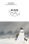 Christmas Greeting Cards