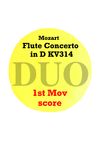 Flute Concerto in D KV314 1st movement SCORE