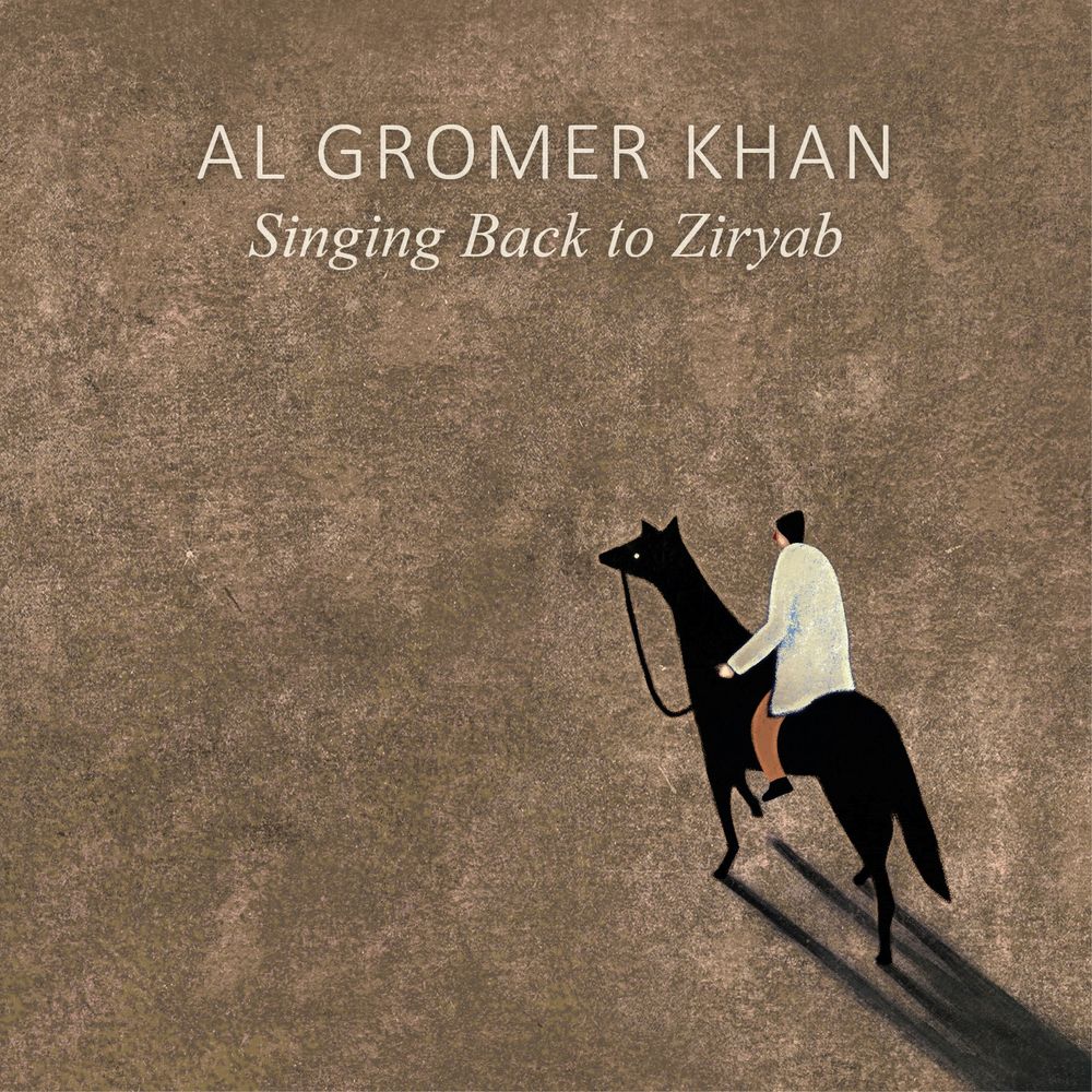 Al Gromer Khan