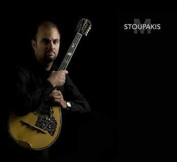 Mike Stoupakis Solo CD 2007
