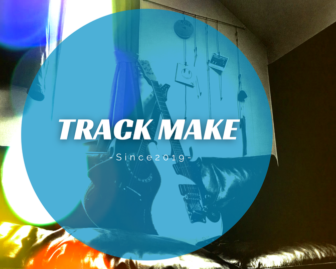 Trackmake, BGM 