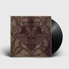 Chase The Moonlight: Chase The Moonlight Vinyl - First Pressing