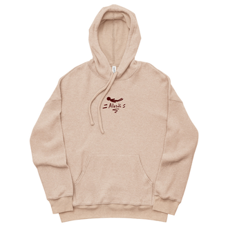 Sueded Hoodie with Alesdi Floating Logo embroidered on the front in maroon
