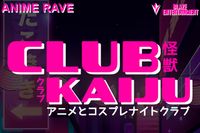 Club Kaiju