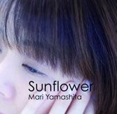 Mari Yamashita, Sunflower, 2010
