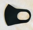 Reusable Protective Face Mask