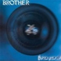 I You You Me by BROTHER