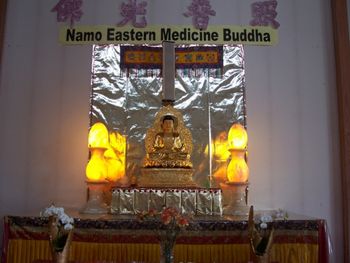 Namo Eastern Medicine Buddha
