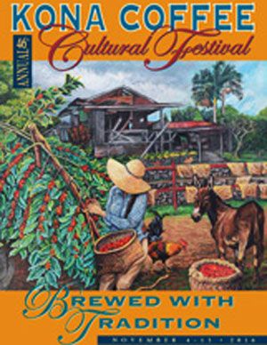 An Annual Event-Kona Coffee Festival