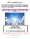 March Workshop - Guess this song!