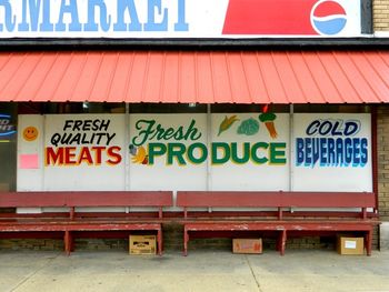 Washington Street Supermarket. Selma, Alabama, 2013.
