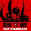 Talkin' Revolution Blues: CD