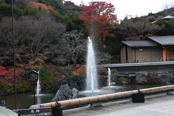 Temple entrance in the mountains above Osaka
