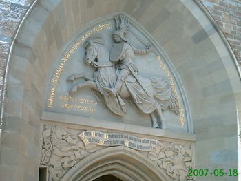 The crest above the entrance to the castle.
