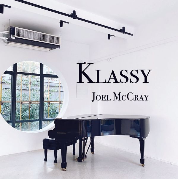 Joel McCray's new single, "Klassy" is now available.  The track was composed by Joel McCray and produced by smooth jazz, billboard charting, hit maker, Skinny Hightower.  The song also features Mr. Hightower's label mate, the awesome Gary Honor, on saxophone.

CLICK THE IMAGE TO CONNECT TO DIGITAL OUTLETS TO HEAR THE NEW SONG!!
