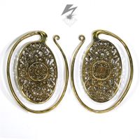 10g. Brass Puju Ovals (Pair)