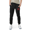 Tuff Embroidered Sweatpants (Unisex)