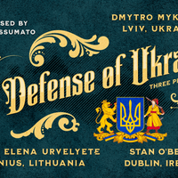 The Defense of Ukraine by Various