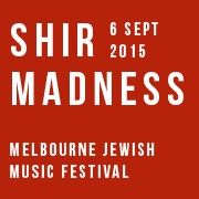 Shir Madness Music Festival - Song of Songs