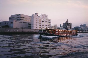 Party boat cruising Tokyo harbour.
