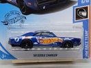 Hot Wheels Race Team: 69 Dodge Charger HW RACE TEAM