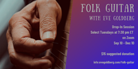 Tuesday Night Folk Guitar Fee