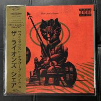 The Lion's Share: Vinyl- signed artist copy 