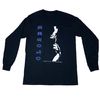 "Closer To You" Limited Edition Long Sleeve Tee