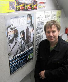 Johnny Richardson discovers a poster promoting the shows while visiting a local record shop.

