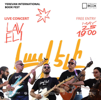 LAV ELI at Yerevan International Book Fest