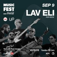 LAV ELI at Coca Cola Music Fest Armenia 2023 