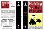   Women in Aikido / Las Mujeres en el Aikido (DVD) 