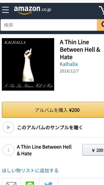 Kalhalla A Thin Line Between Hell & Hate Available In Japan
