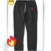 Tailored Brand Sweat Pants