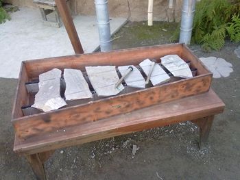 TETL - Large Stone Xylophone I made for San Diego Botanic Gardens. It is an outdoor instruments in currently sits in the Hamilton Children's Garden, where it is THE MAIN ATTRACTION!!!! 2009
