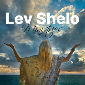 Lev Shelo Ministries