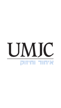 UMJC 40th Anniversary International Conference