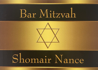 Shomair Kohelet Ben-Yisra'El Nance Bar Mitzvah