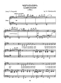 GARNANAYIN - for voice & piano