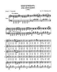 ASQ ARTSAKHIN - for choir & piano
