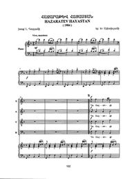 Hazaratev Hayastan - for choir & piano