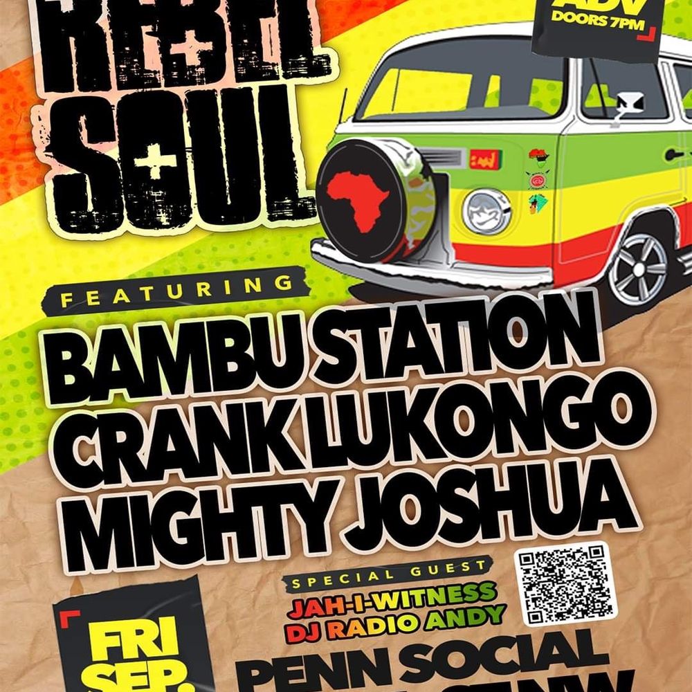 Bambu Station CD5枚セット 貴重かつレア レゲエ Bambu Station CD5枚セット 貴重かつレア レゲエ Bambu Station