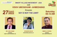Sky Is Not The Limit: Keynote Speech at the Fundraiser for Smart Village Movement Foundation and Vishwa Umiyadham