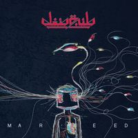 Mareed (Mp3) by Tanjaret Daghet