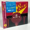 *NEW* TV Eyes "Self-Titled" Full Length CD (NEW/SEALED)