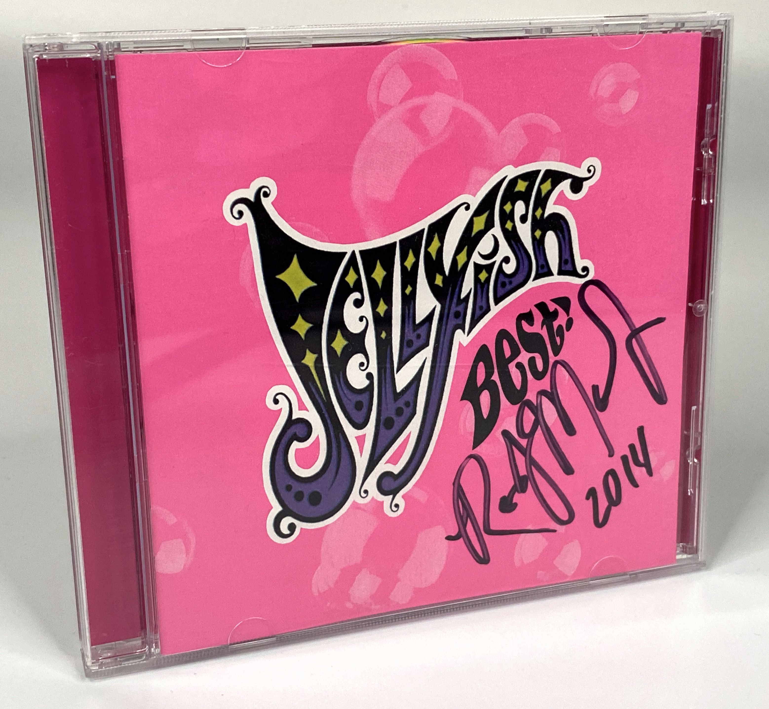 唾奇　サイン入りCD sold out⇒◎12/22日(金) 唾奇 RARE USED CD 入荷情報