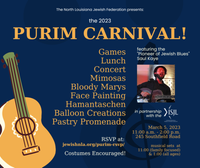 Saul Kaye live in Shrieveport  ( Purim Concert)