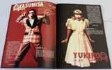 1998 Japan Tour Program