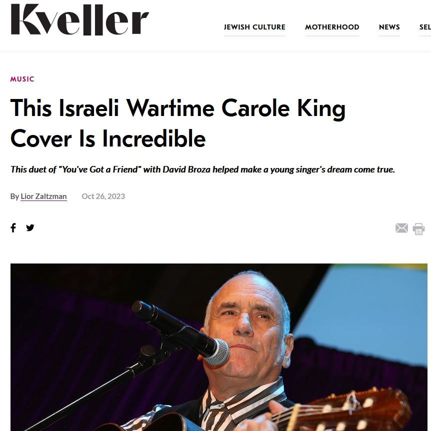 This Is the Jewish Song We Need Right Now – Kveller